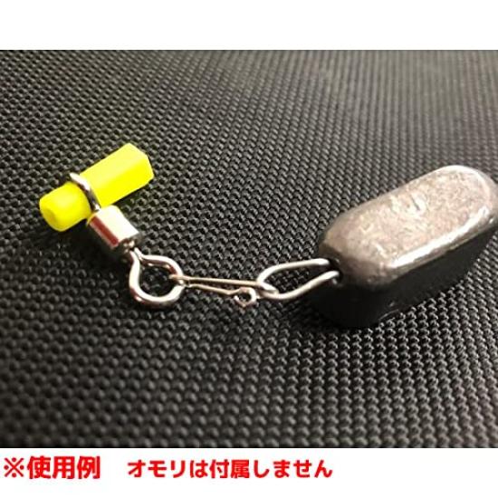 Kizakura Stonemaster Spirit Long-Distance Rubber Tent Pins, Mini, Yellow, Pack of 8