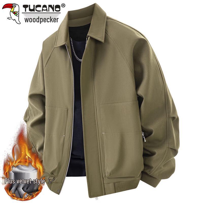 TUCANO Men's Loose Casual Collared Jacket