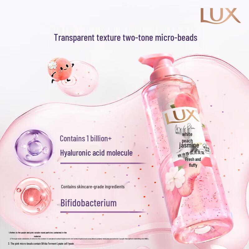 LUX Essential Oil Fragrance Shampoo