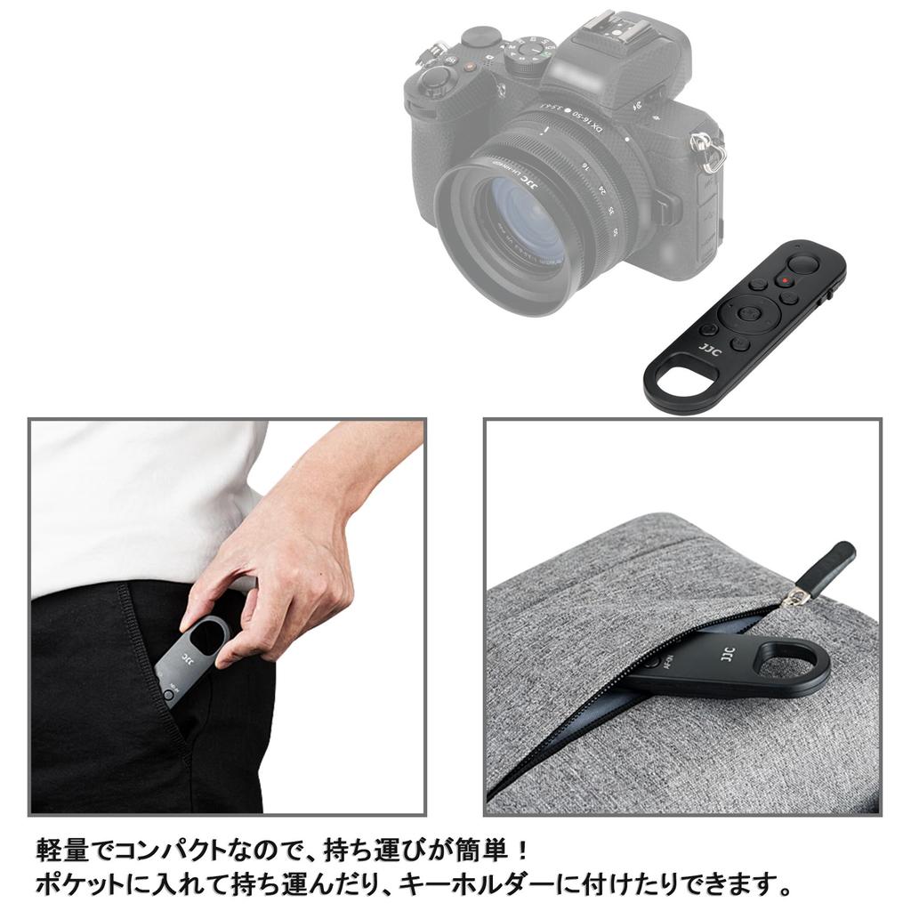 JJC Camera Remote Control for Nikon Wireless Remote Control for Nikon Z Z COOLPIX and Wireless Remote Shutter Release for DSLR Cameras ML-L7, Z5II,