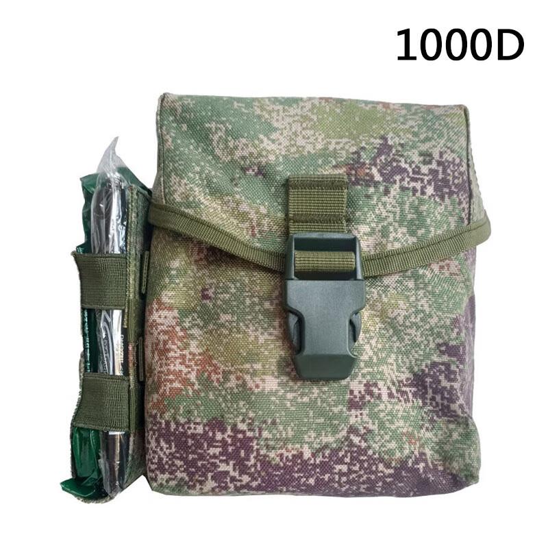 Anluoda S2015 III First Aid Kit