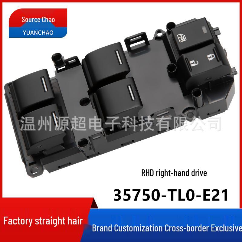 

Compatible Honda Accord/Odyssey Right-Hand Drive Power Window Switch 35750-TL0-E21 Electric