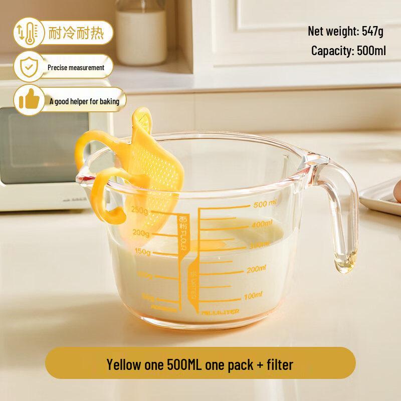 ZISIZ Glass Measuring Cup with Scale