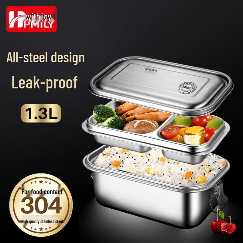 HPMILY 304 Stainless Steel Rectangular Lunch Box with Divider
