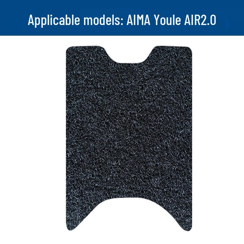 Aima Youle AIR Electric Vehicle Waterproof Non-slip Foot Mats
