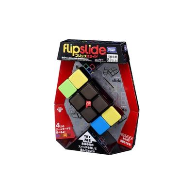 Puzzle a hlavolamy – Hlavolamy