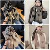 Soft Heart Knitted Scarf Acrylic Fibers Long Thickened Shawl Large Double-sided Scarf  Winter