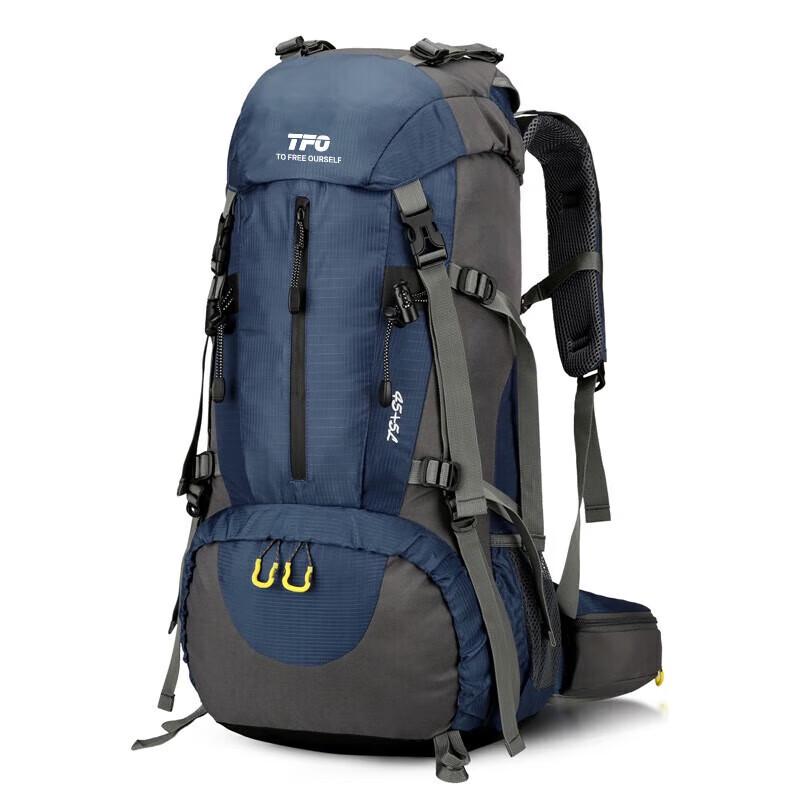 TFO Outdoor Hiking & Travel Backpack