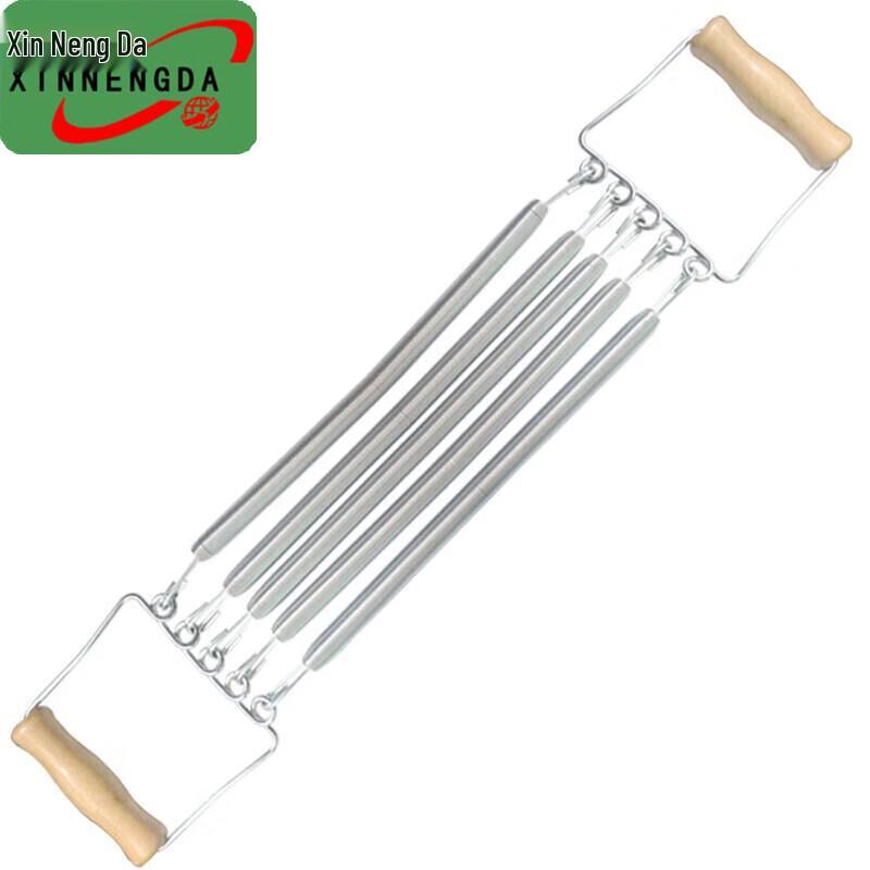 Xinnengda Spring Arm & Chest Expander