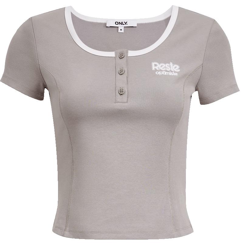 ONLY Women s 2025 Spring Academy Style Slim Fit T-Shirt S