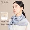 Women's Mulberry Silk Square Scarf