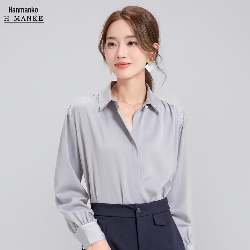 HANMANKE Women s Luxury Chiffon Long Sleeve Business Blouse XL