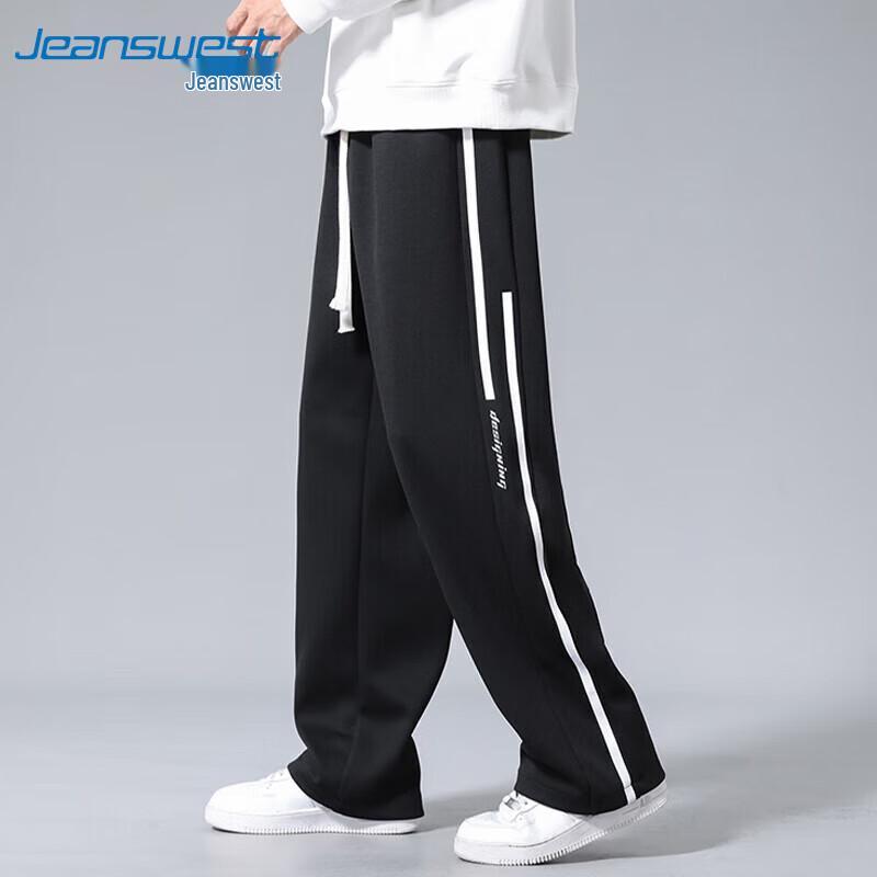 Jeanswest Men's Loose Fit Wide-Leg Casual Sport Pants