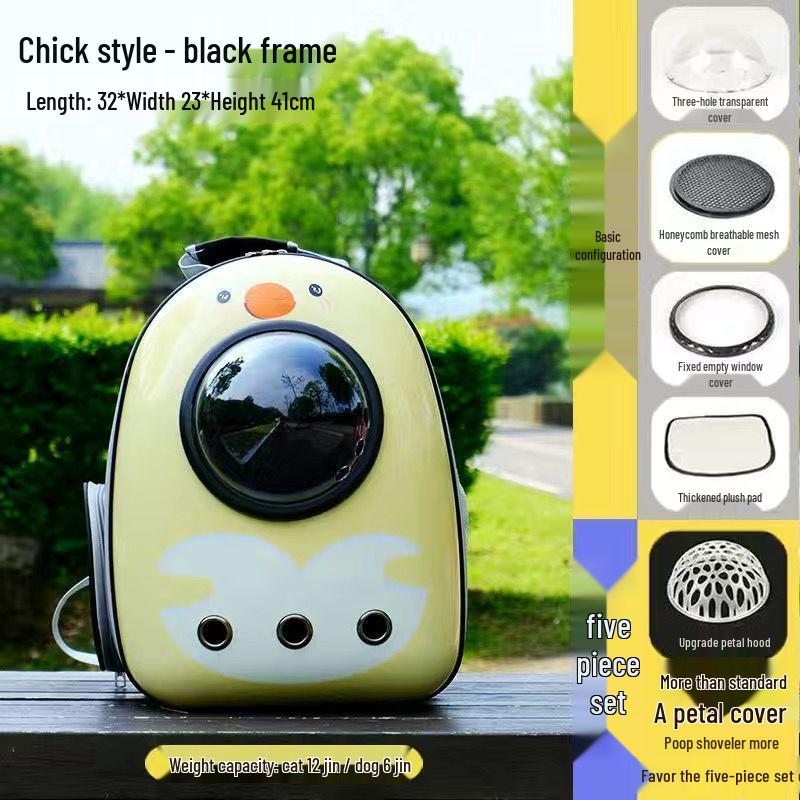 

Портативний рюкзак для котів: Прогулянкова капсула для домашніх тварин With Side Opening [4-piece Set]