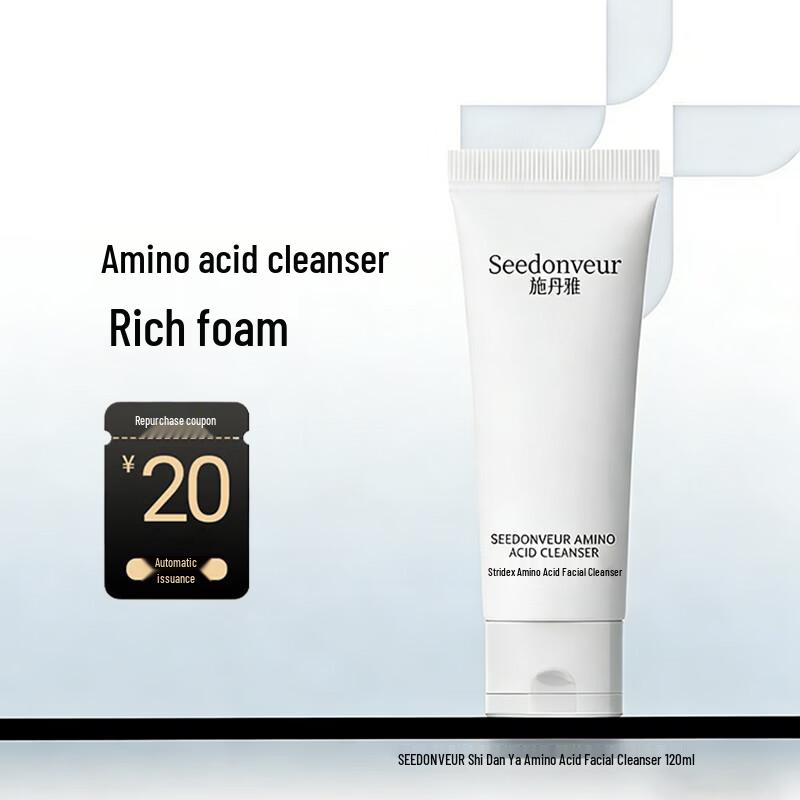 

SEEDONVEUR Amino Acid Facial Cleanser