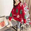Christmas Sweater Loose Korean-style Pullover for Women Loose Long-sleeved Thick Knitted Sweater for Autumn and Winter