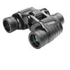 Shunguagn 12x45 High Power Low Light Binoculars