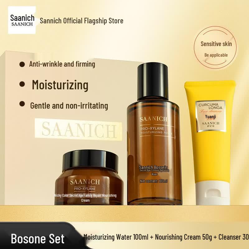 Sanic G-Factor 3-Piece Skincare Set