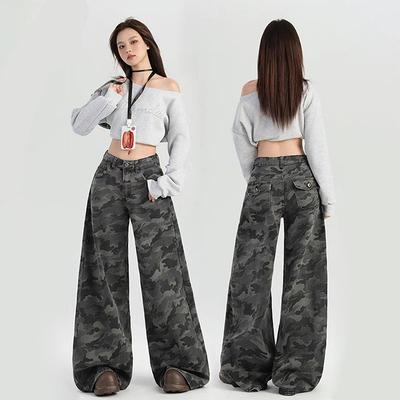High Street Workwear Wide Leg Jeans Female Large Size Autumn Retro High Waist Drape Loose Straight Pants Retro Street Style Baggy Jeans for Ladies