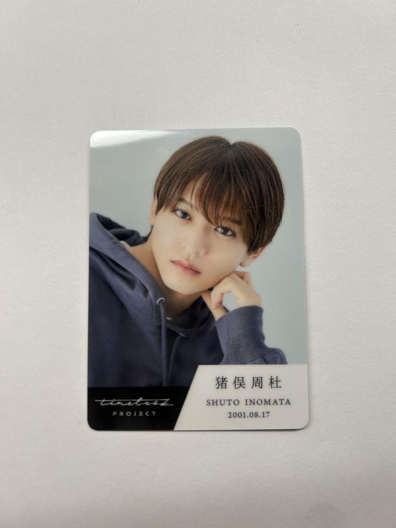 

[USED] Shudo Inomata Typero Trading Card