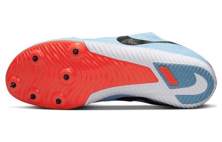 Nike Zoom Rival Multi Cool Blue DC8749-400