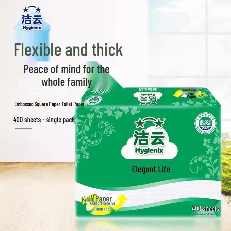Jieyun Virgin Wood Pulp 2-Ply Soft Pack Tissues
