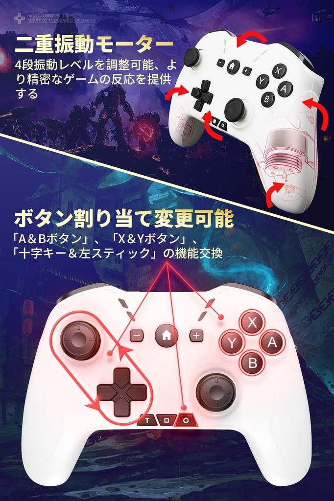 Wireless Compatible with and Android Layout Back and Smartphone Holder Pro Controller Gyro Macro MFI HD Durable Japanese Instruction Manual Included