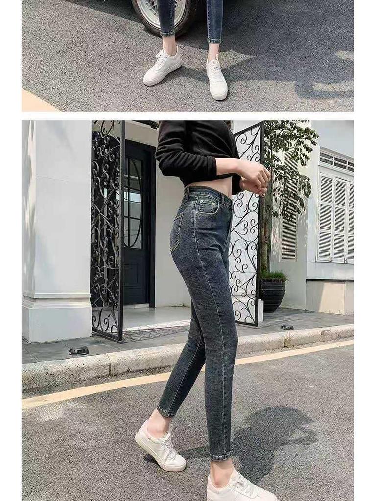 Women's Fleece-Lined High-Waist Skinny Jeans - Slim Fit Winter Pencil Pants