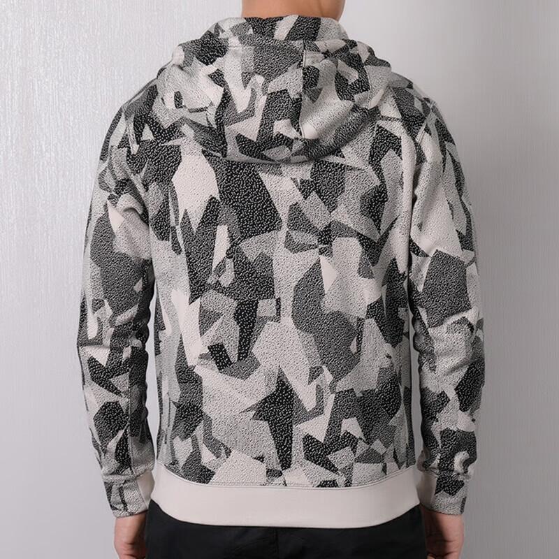 Nike Kyrie Irving Mens Basketball Fleece Hoodie Jacket Men Hoodies AJ3386-102