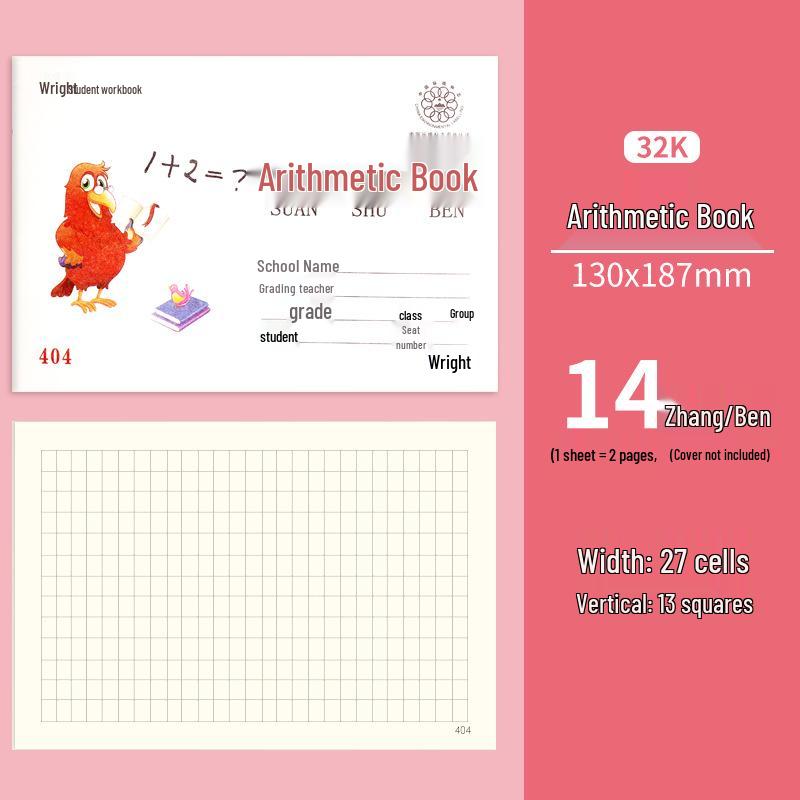 LITE Elementary Pinyin Math & Language Workbook