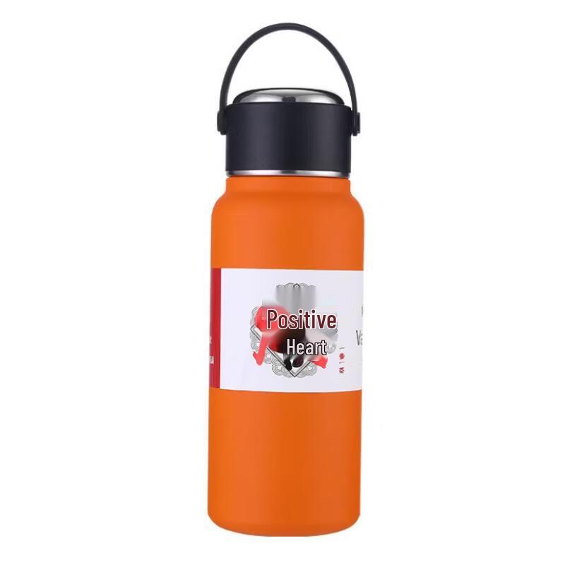 Shangqi Stainless Steel Insulated Tea Mug