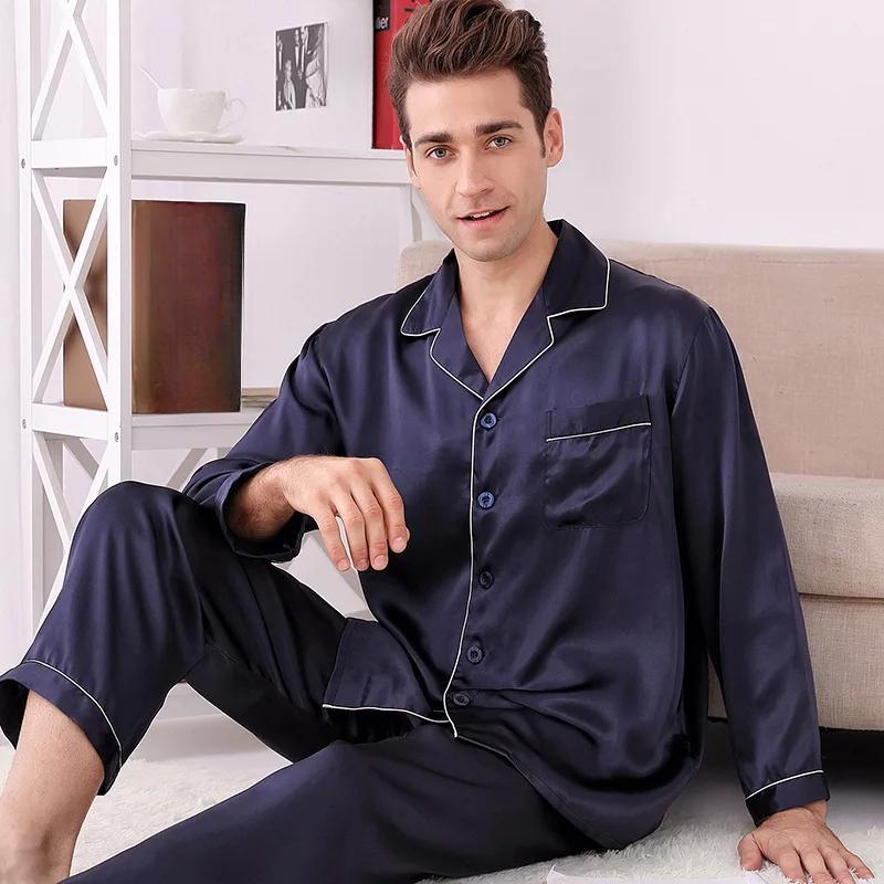 Summer New Man's Ice Silk Pajamas Soft Cardigan Lapel Shirt CasualWear Long-Sleeved Long Pants Solid-Color Homewear
