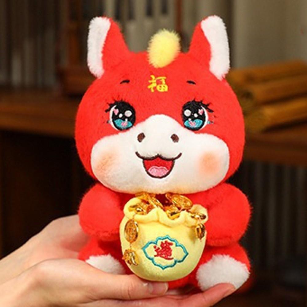 Cute 2026 Horse Plush Doll Good Luck Zodiac Pony Figurine Adorable Stuffed Horse Toy Year of Horse