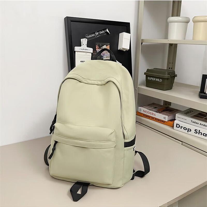 Li Shen Large Capacity Unisex Travel & School Backpack