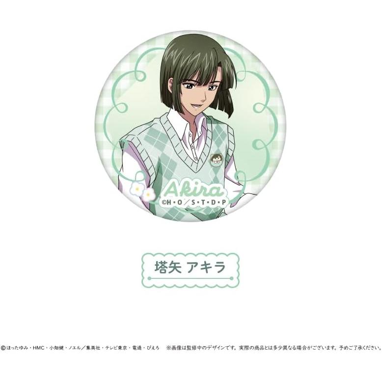 Hikaru no Go TV Anime "Hikaru no Go" Glitter Can Badge Party Ver. Set of 6