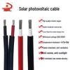 GB Single Core Tinned Copper DC Cable PV1-F, 1.5-6mm² Solar Photovoltaic Wire