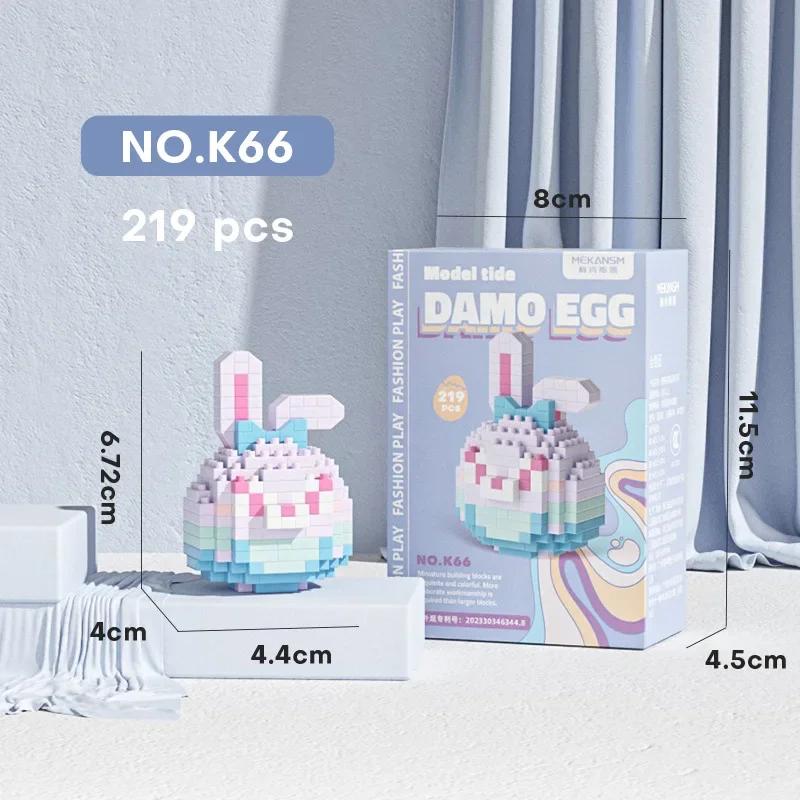Stitch Building Blocks Anime Kawaii Cartoon mini Action Children's Figures Blocks Bricks Assemble DIY Toys Gift for Kids