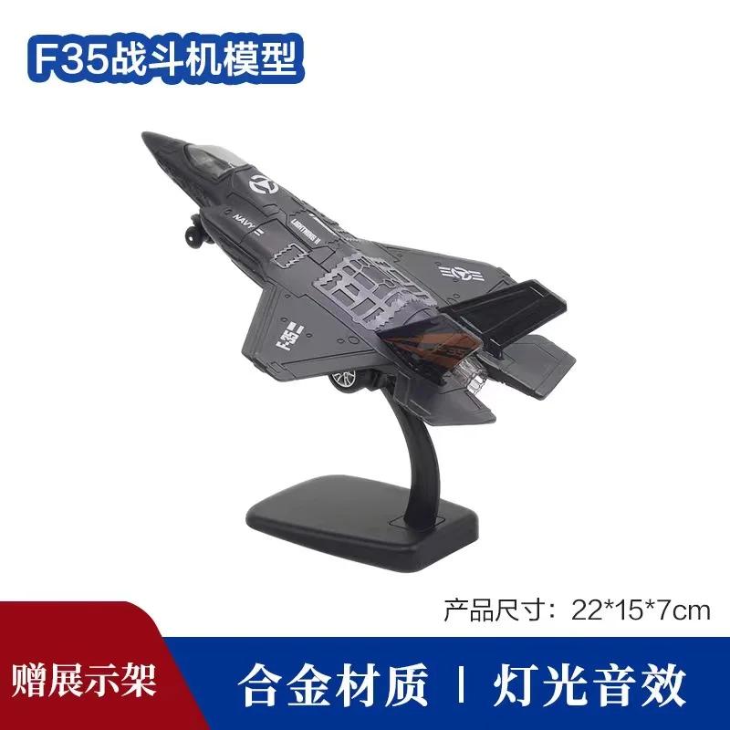 J10 J15 J30 J31 Su35 Su57 F16 F18 F35 B-2A SR-71 RQ-4 Simulation Fighter Jet Alloy Military Model Desktop  Model Wall Ornament