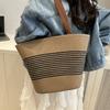 Striped Large Capacity 2025 New Straw Tote Bag Large Handbag Single Shoulder Underarm Women's Bag Premium Texture