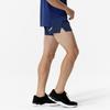 Dry Stretch Premium Running Shorts with Inner Lining, Quick-Drying, Men's, Estate Blue, Size M (J2MBC002)