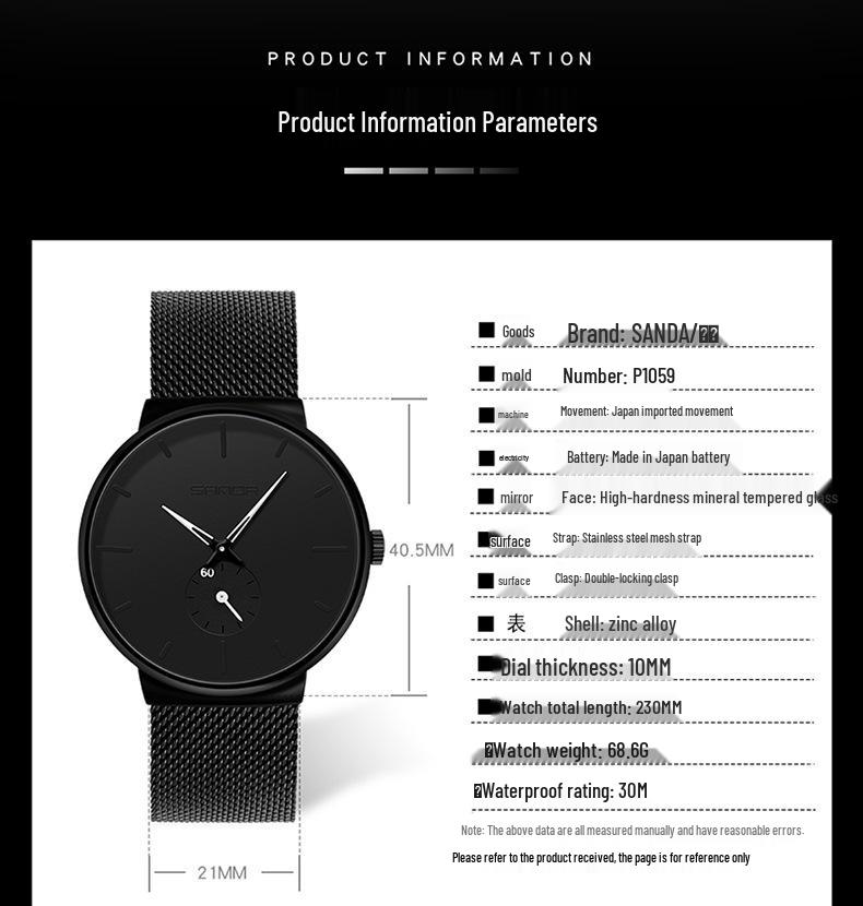 Sanda 1059 Wasserdichte Mesh-Armbanduhr Quarz für Herren und Damen