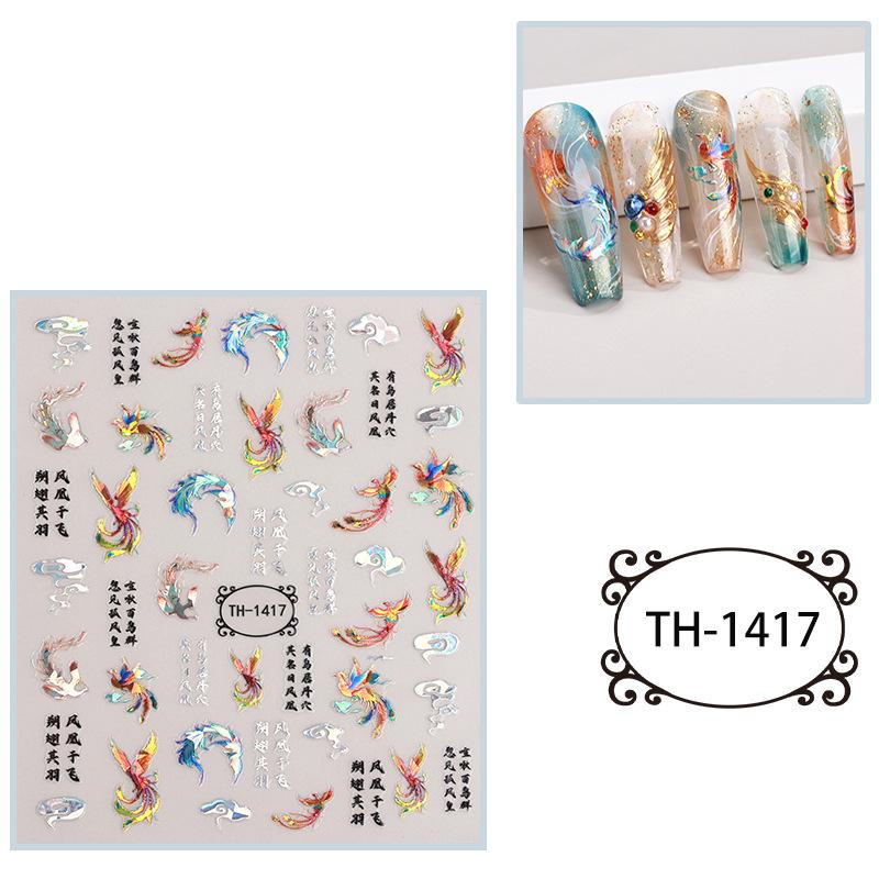 

Новогодние наклейки для ногтей Бронзовые наклейки для ногтей в стиле Маджонг в китайском стиле на год Дракона 85*100mm