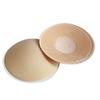 Sexy Silicone Breast Petals Nipple Cover Stickers Invisible Bra Pasties Pad Push Up Stick On Bra Accessories 1 Pair