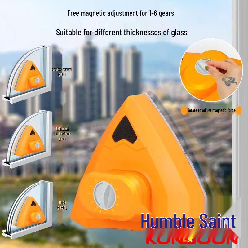 Qianxing Magnetic Triangle Double-Sided Window Cleaner