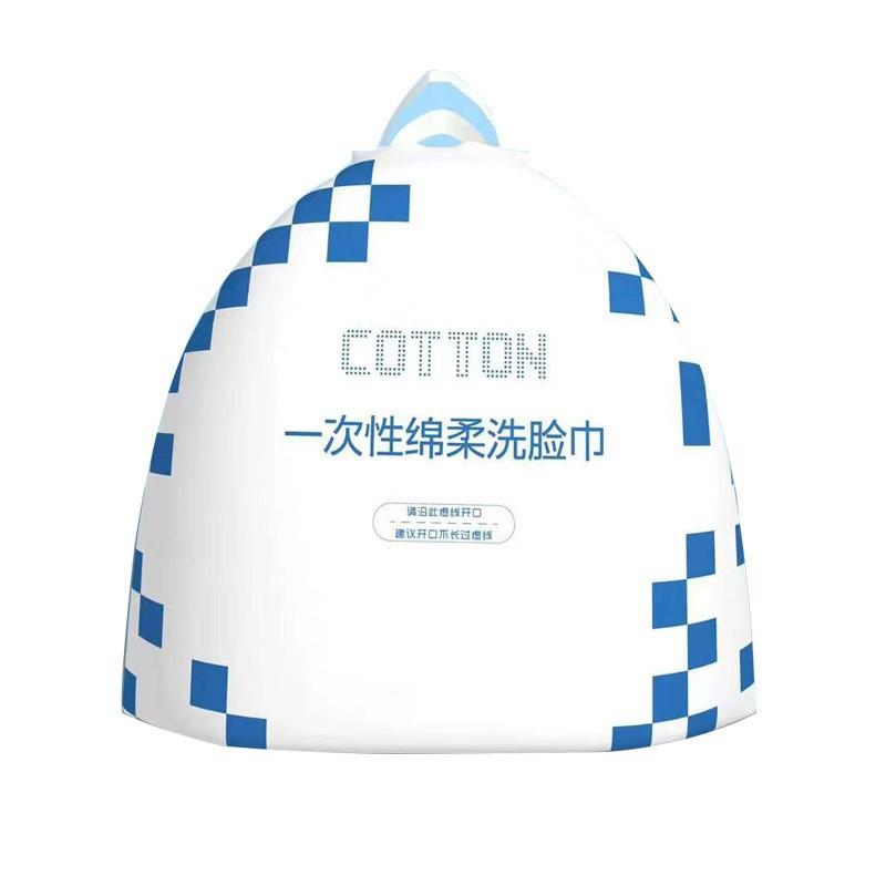 Small Cotton Face Towel Large Roll ThickenedDisposable Soft Cotton Towel Non-shedding Facial Towel