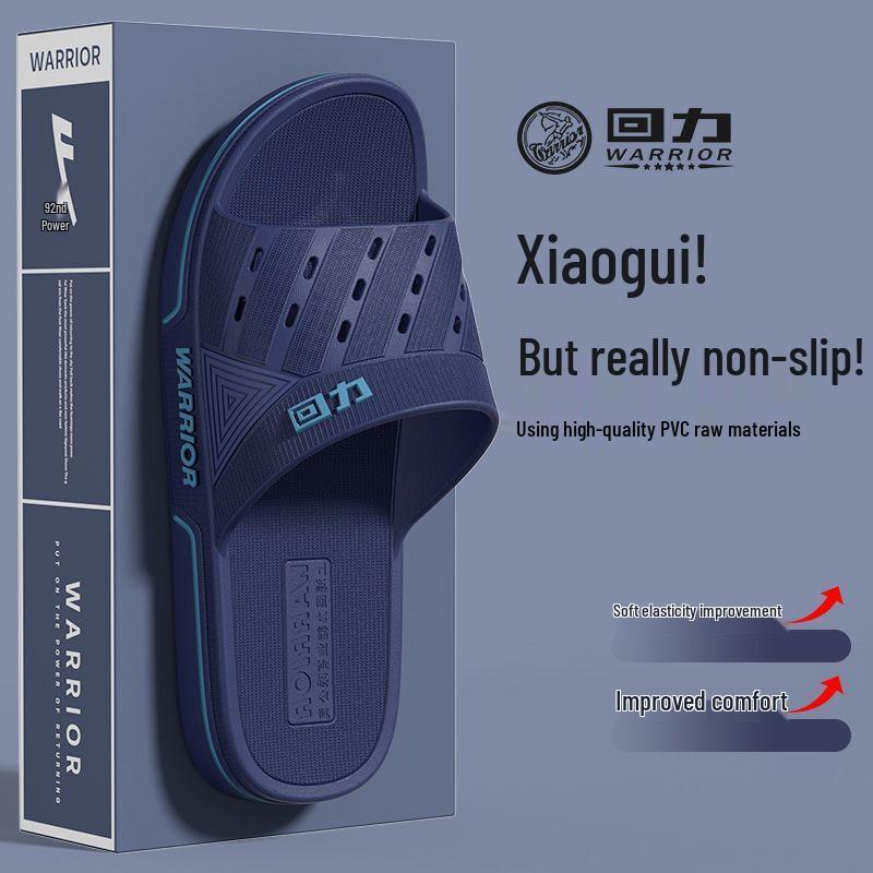 

Warrior Men s 3C32 Summer Non-Slip Slides 41