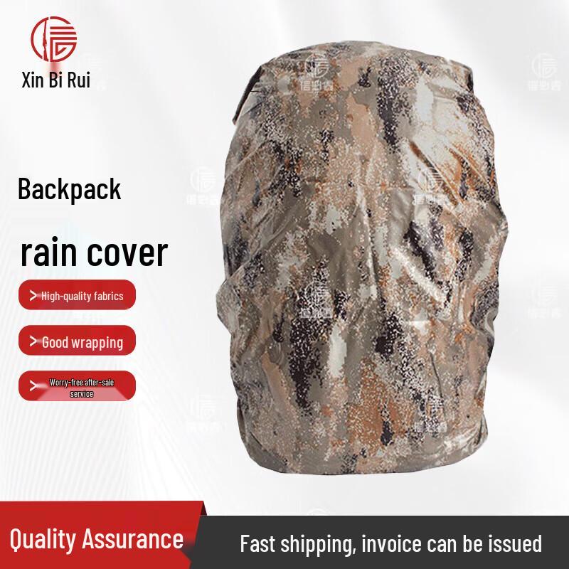 Camouflage Backpack Rain Cover