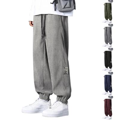 Calças de Moletom Masculinas de Cor Sólida e Corte Solto Calças de Moletom Casuais Masculinas