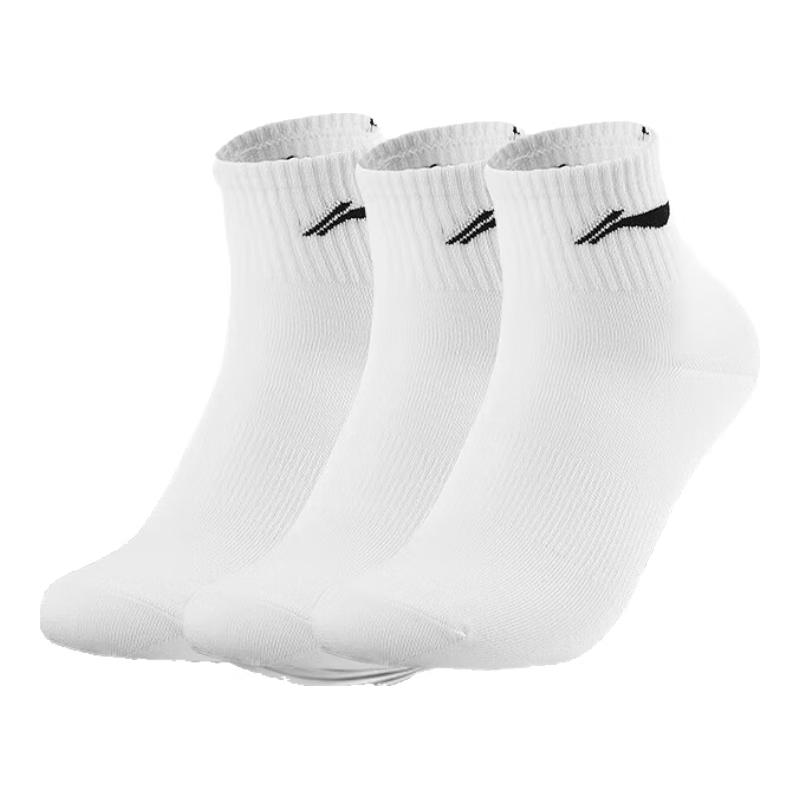 Li-Ning Unisex Athletic Socks One Size