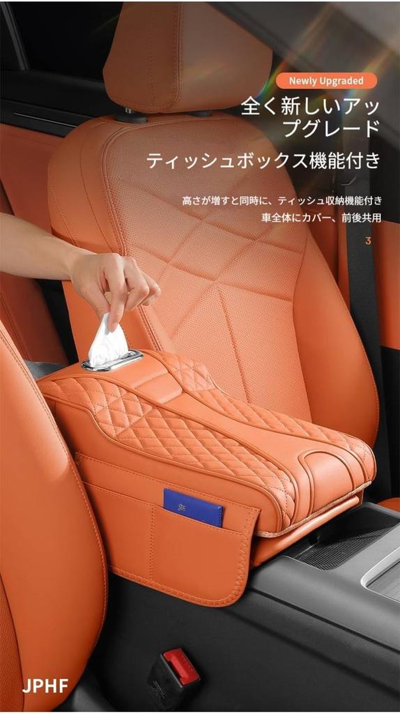 [Latest model in 2025] Applicable to Nissan X-Trail T32 early